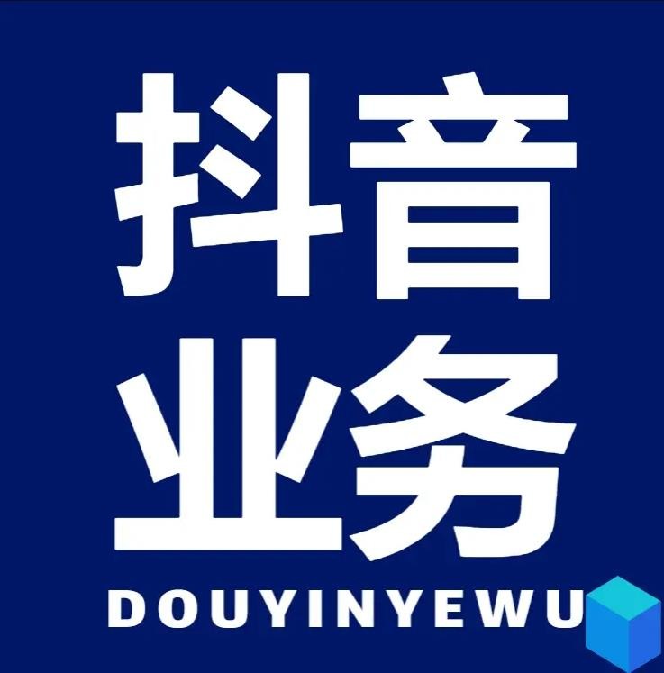 低价qq空间说说赞20个