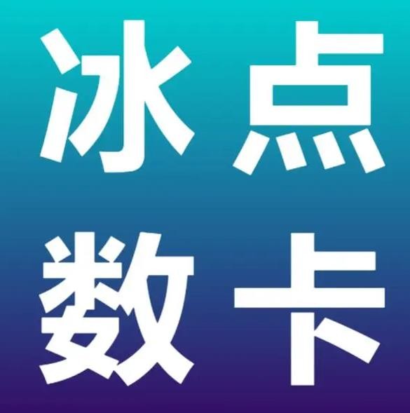 低价qq空间说说赞20个